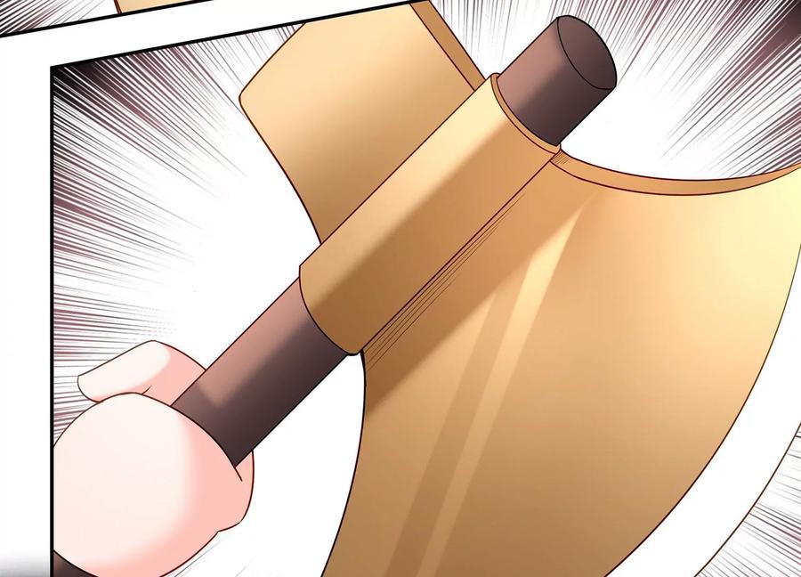 第126话 定情信物(1/2)-第130话