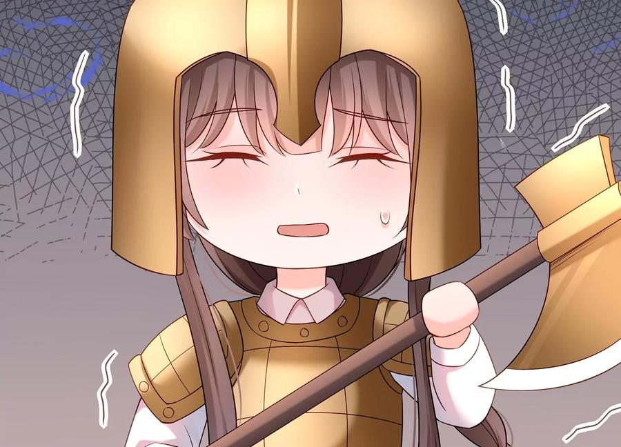 第126话 定情信物(1/2)-第130话