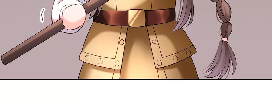 第126话 定情信物(1/2)-第130话