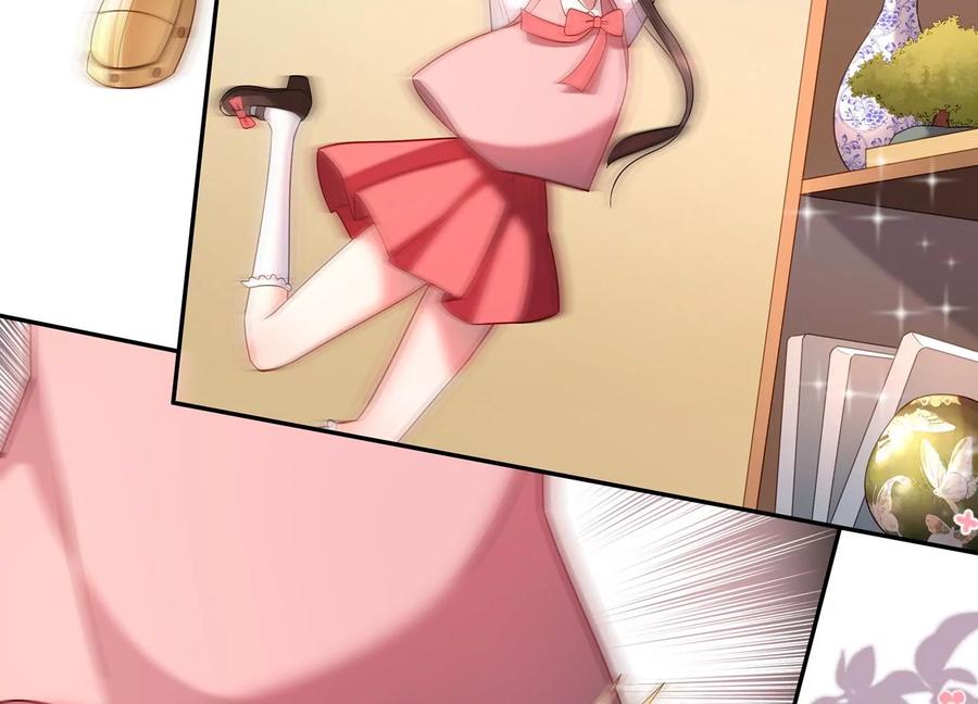 第126话 定情信物(1/2)-第130话