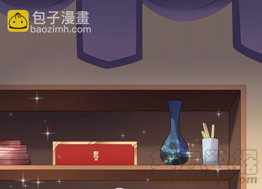 第126话 定情信物(1/2)-第130话