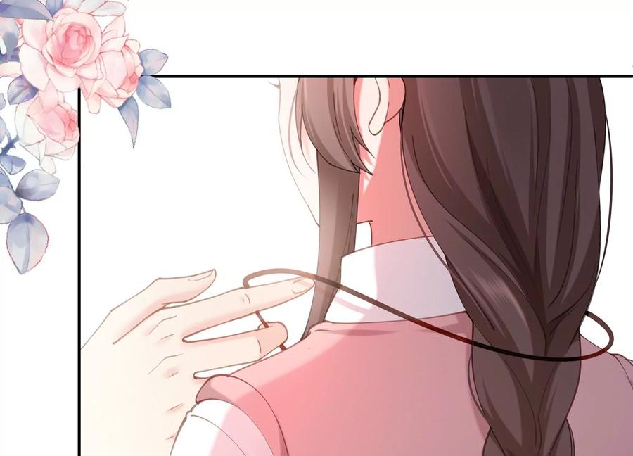 第126话 定情信物(1/2)-第130话