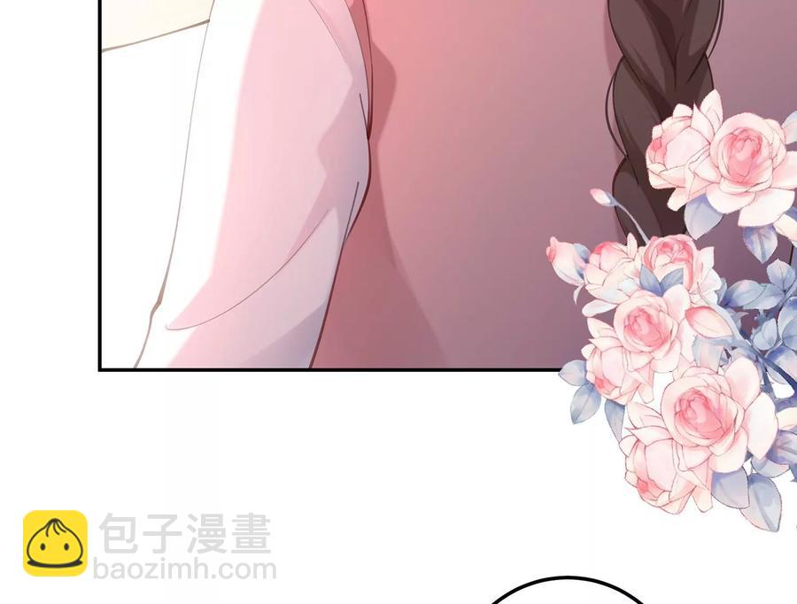 第126话 定情信物(1/2)-第130话