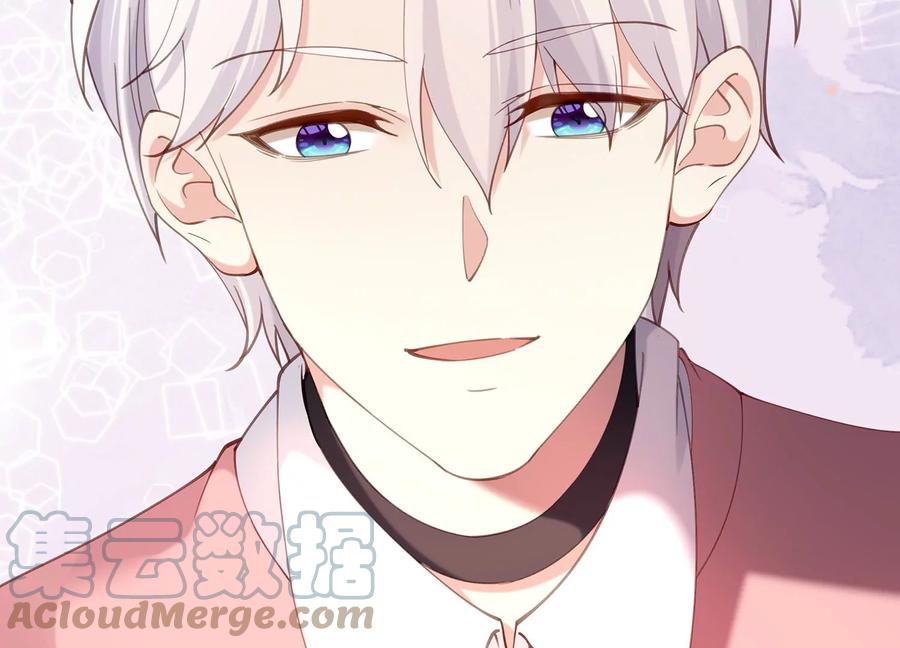 第126话 定情信物(1/2)-第130话