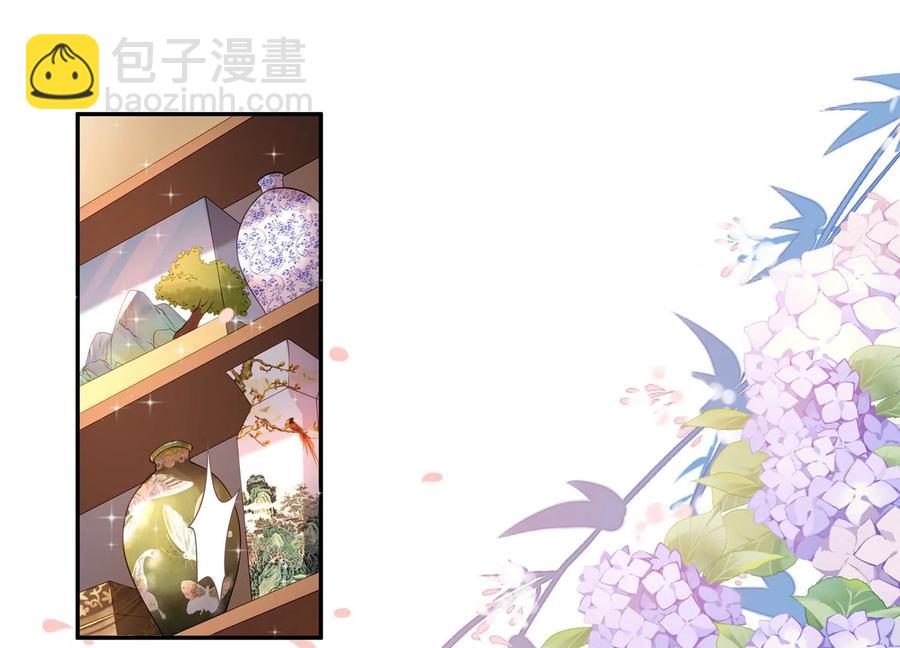 第126话 定情信物(1/2)-第130话