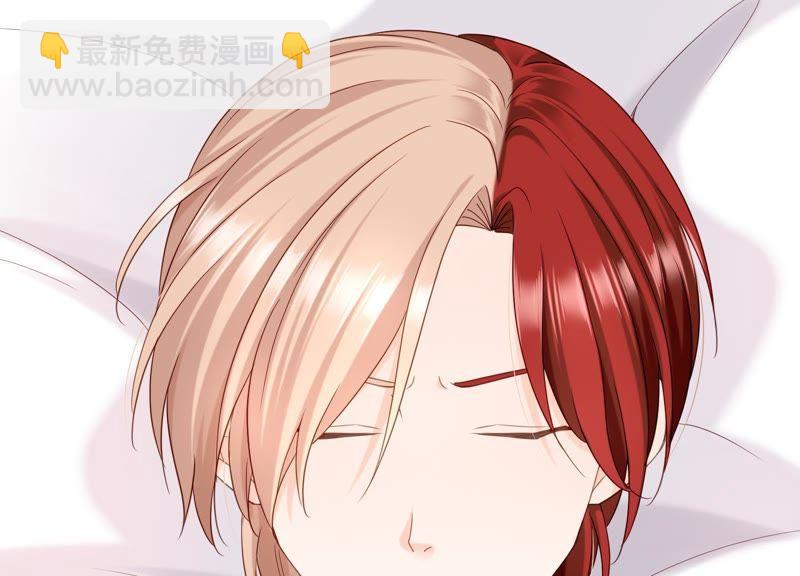 第13话 求你救救他！(1/2)-第14话