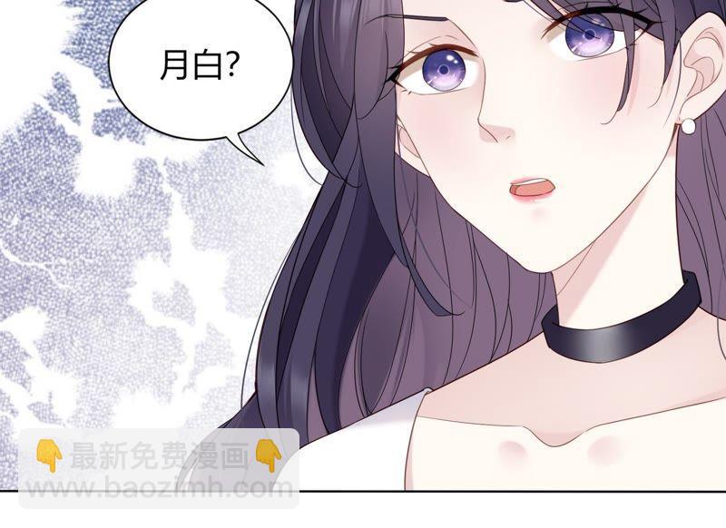 第13话 求你救救他！(1/2)-第14话