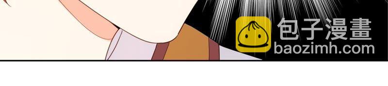 第13话 求你救救他！(1/2)-第14话