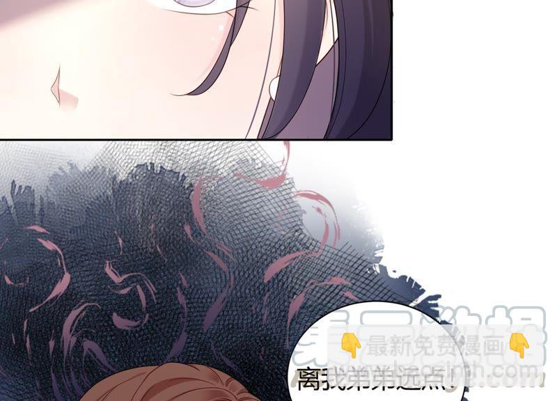 第13话 求你救救他！(1/2)-第14话