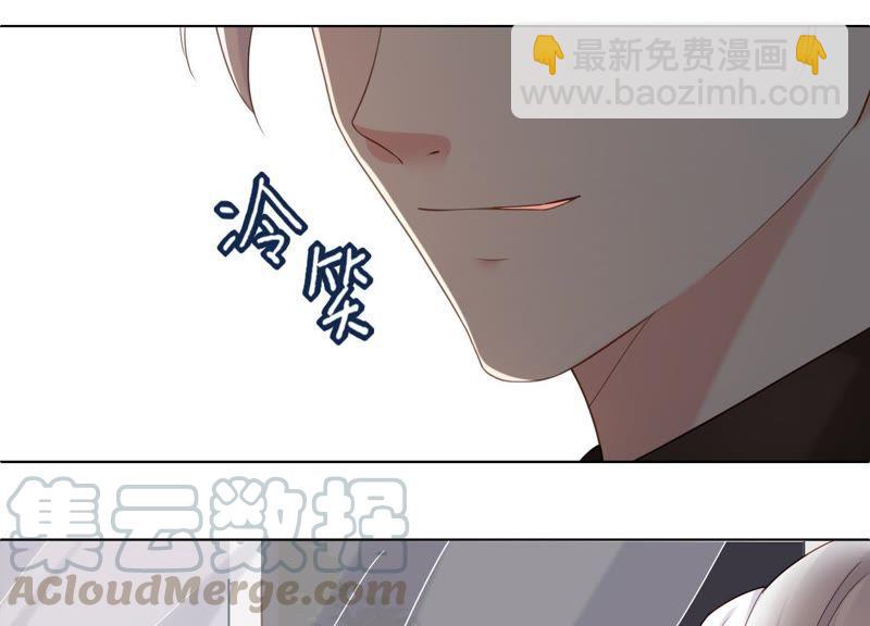 第13话 求你救救他！(1/2)-第14话