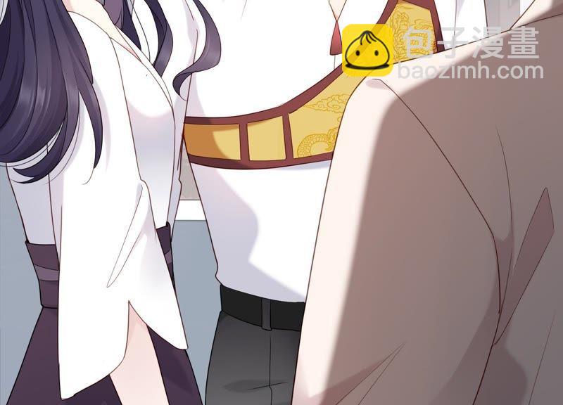 第13话 求你救救他！(1/2)-第14话