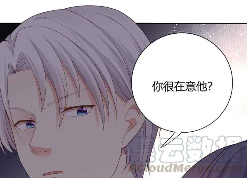 第13话 求你救救他！(1/2)-第14话