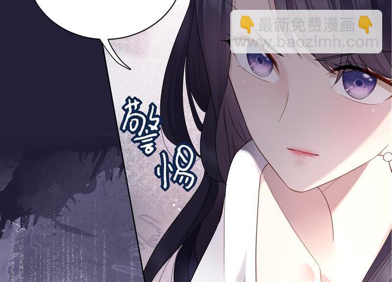 第13话 求你救救他！(1/2)-第14话