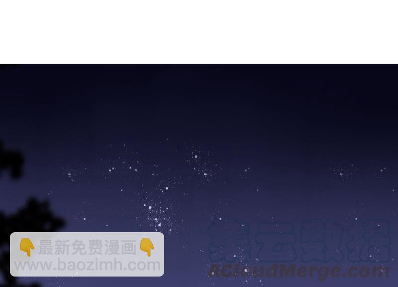 第13话 求你救救他！(1/2)-第14话