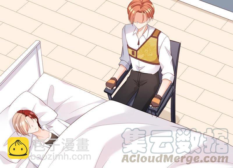 第13话 求你救救他！(1/2)-第14话