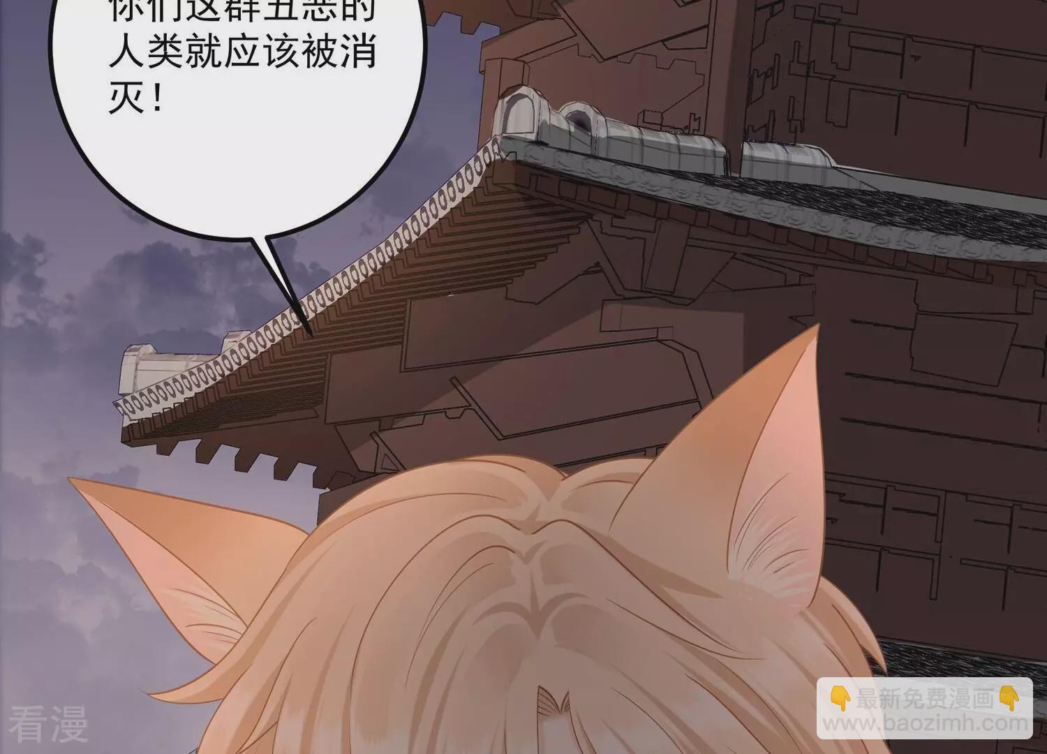 第132话 大战在即(1/2)-第136话