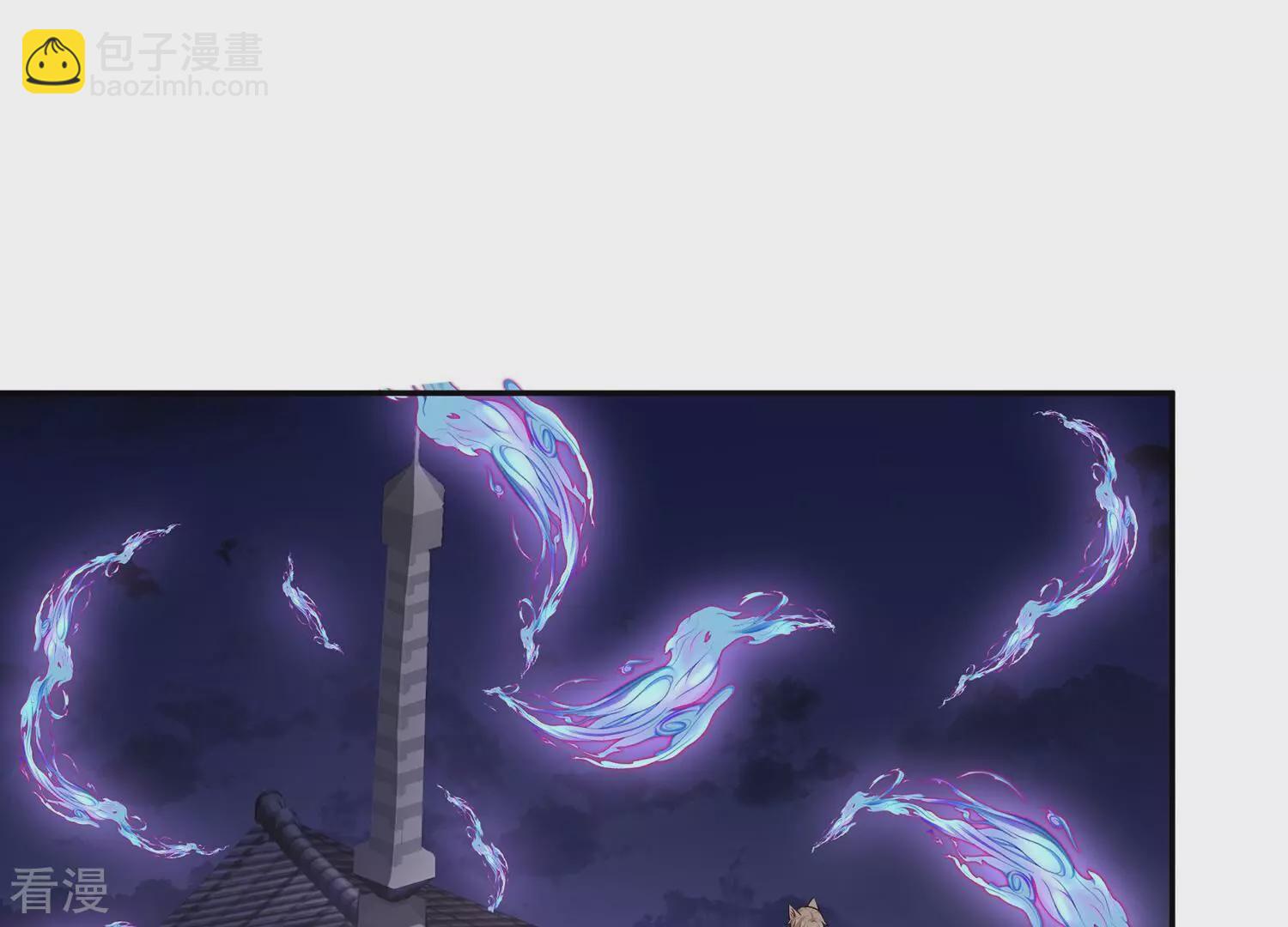 第132话 大战在即(1/2)-第136话