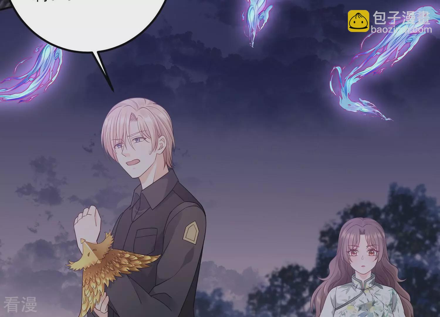 第132话 大战在即(1/2)-第136话