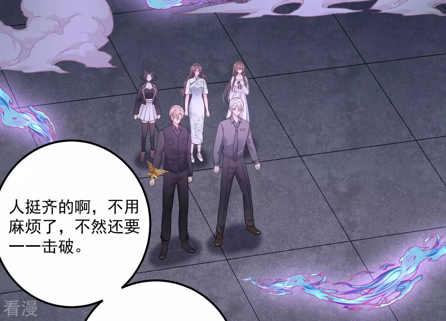 第132话 大战在即(1/2)-第136话