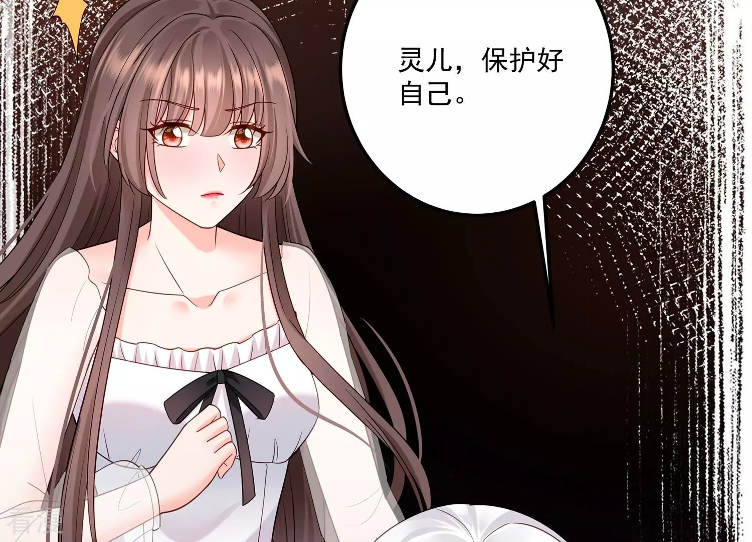 第132话 大战在即(1/2)-第136话