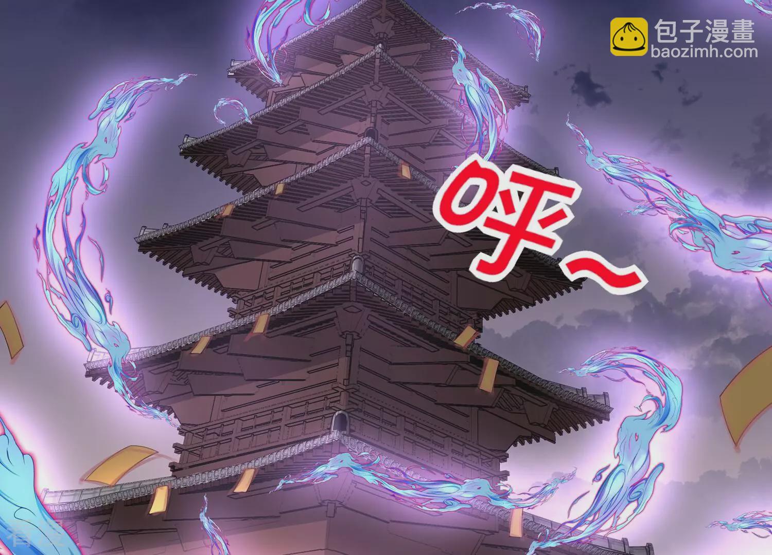 第132话 大战在即(1/2)-第136话