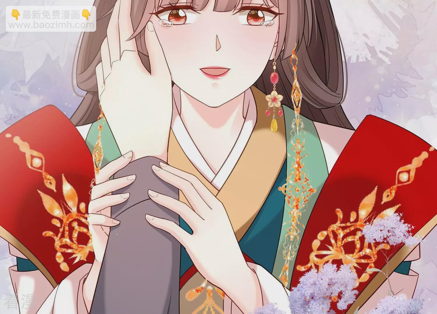 第134话 永不分开(1/2)-第138话