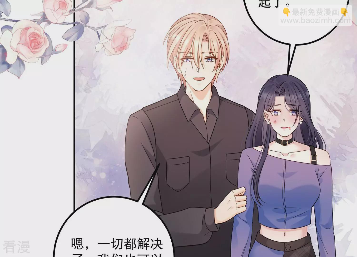 第134话 永不分开(1/2)-第138话