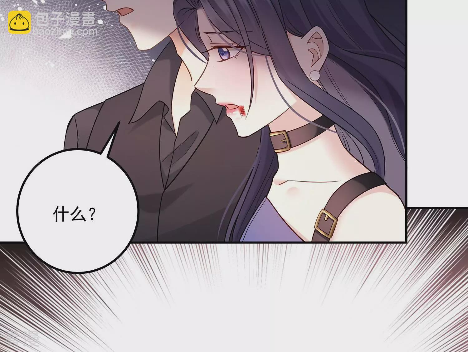 第134话 永不分开(1/2)-第138话