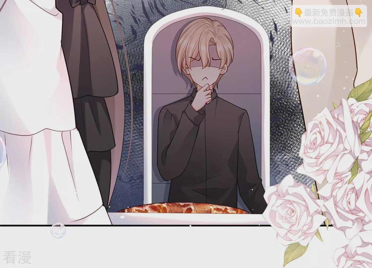 第134话 永不分开(1/2)-第138话