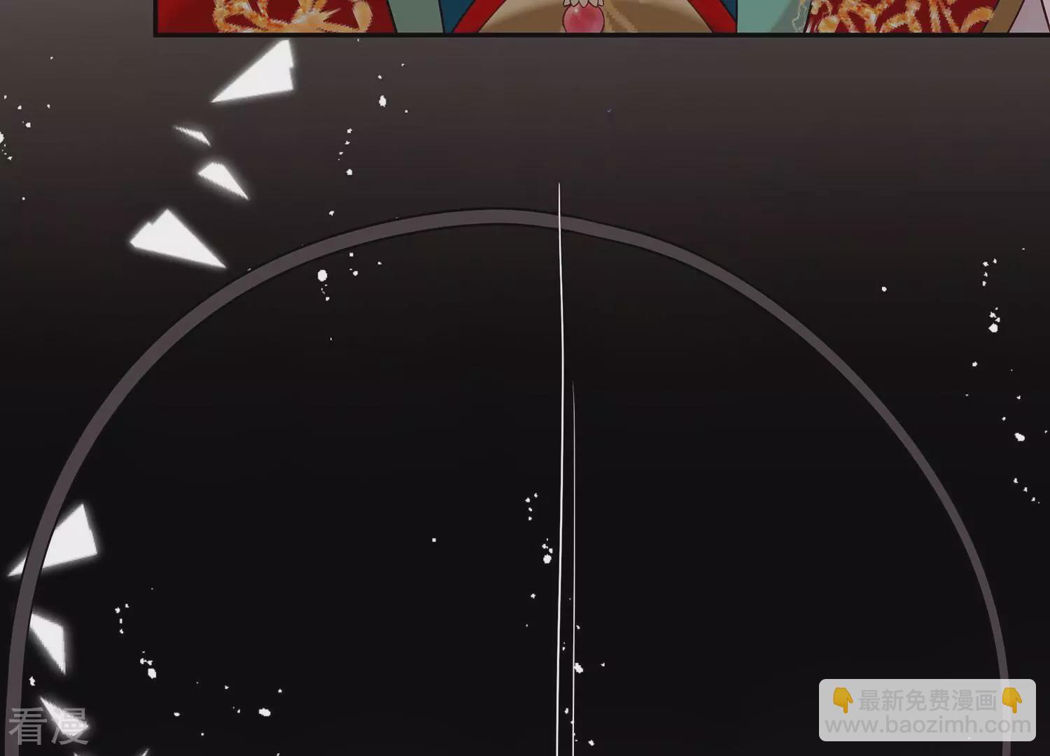 第134话 永不分开(1/2)-第138话