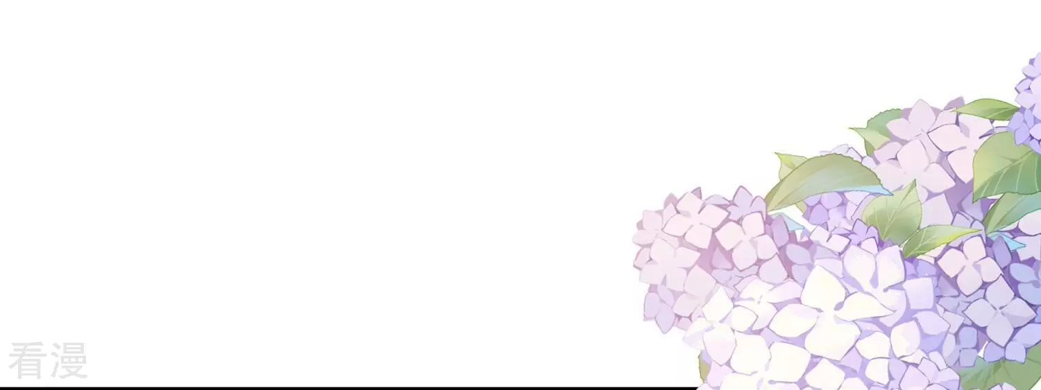 第136话 完结番外小剧场-第140话