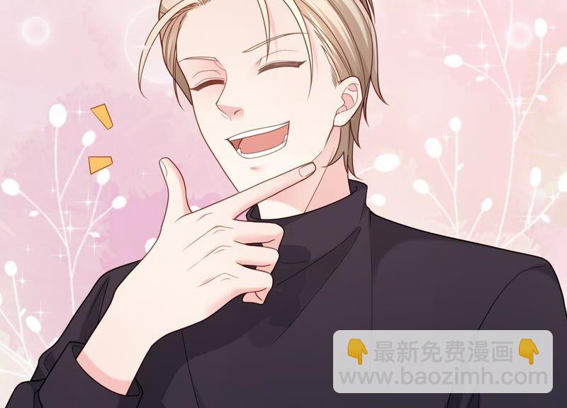 第15话 这是梦境吗？(1/3)-第16话