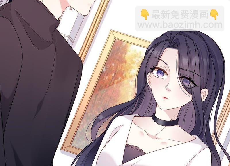 第15话 这是梦境吗？(1/3)-第16话