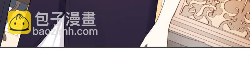 第15话 这是梦境吗？(1/3)-第16话