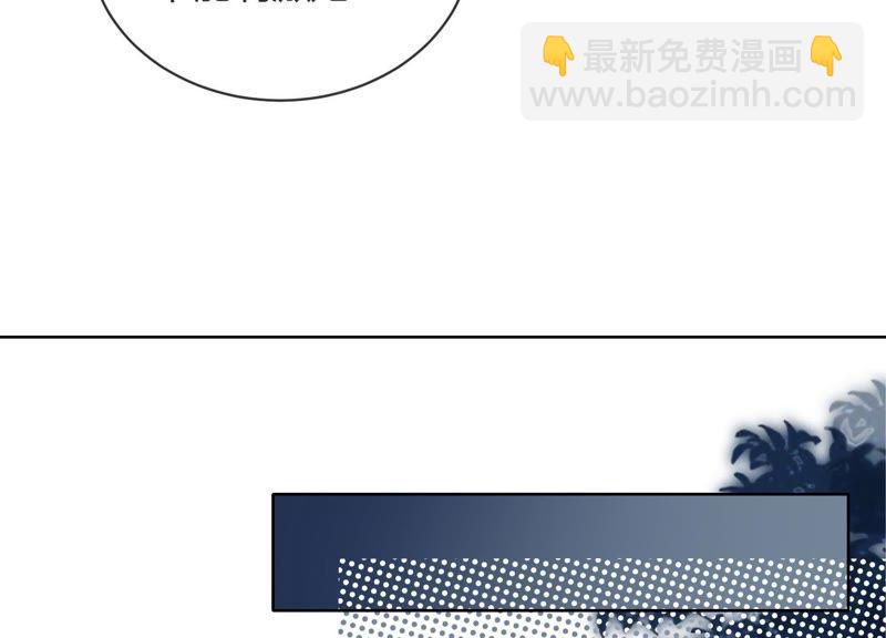 第15话 这是梦境吗？(1/3)-第16话