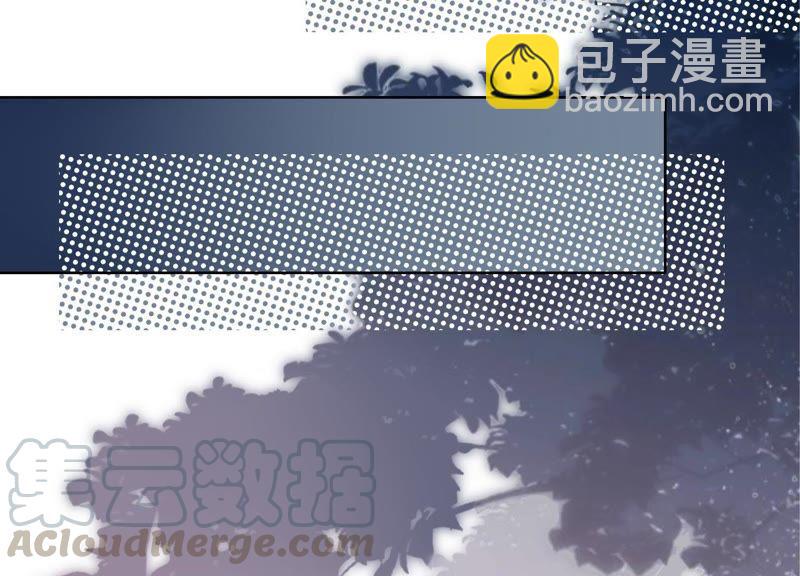 第15话 这是梦境吗？(1/3)-第16话