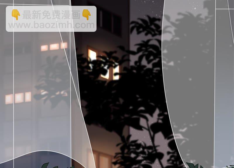 第15话 这是梦境吗？(1/3)-第16话