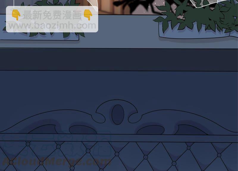 第15话 这是梦境吗？(1/3)-第16话