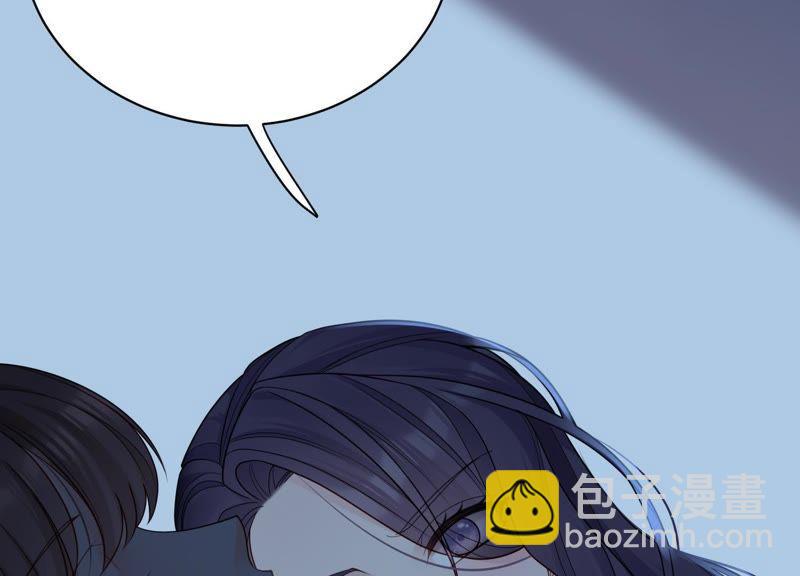 第15话 这是梦境吗？(1/3)-第16话