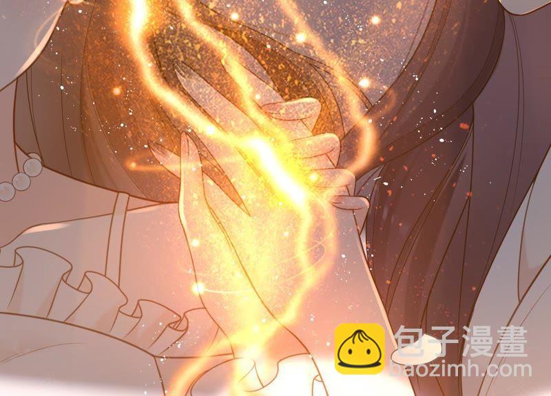 第15话 这是梦境吗？(1/3)-第16话