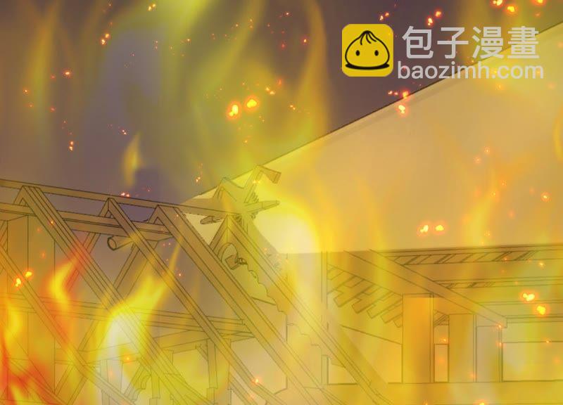 第15话 这是梦境吗？(1/3)-第16话