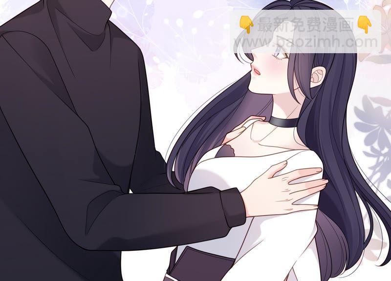 第15话 这是梦境吗？(1/3)-第16话