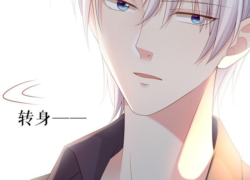 第19话 亲手伤害了他(1/2)-第20话