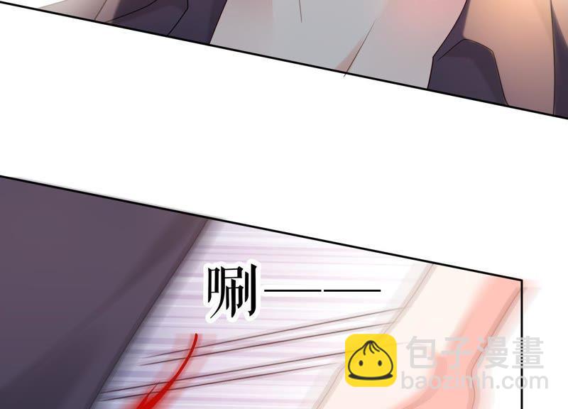 第19话 亲手伤害了他(1/2)-第20话