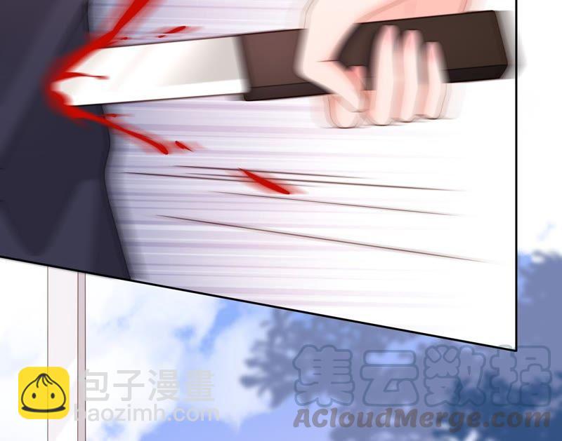 第19话 亲手伤害了他(1/2)-第20话