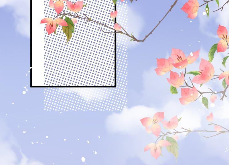 第21话 别怕，有我在(1/3)-第22话