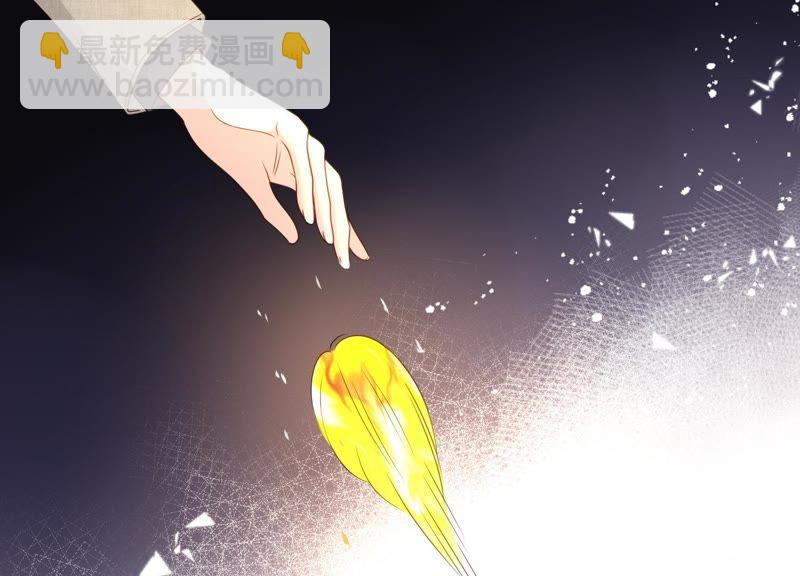 第21话 别怕，有我在(1/3)-第22话