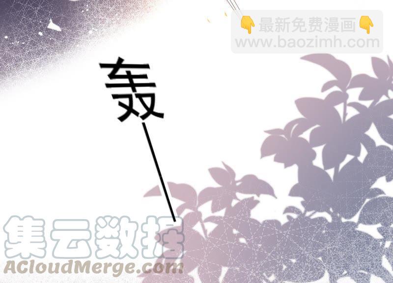 第21话 别怕，有我在(1/3)-第22话