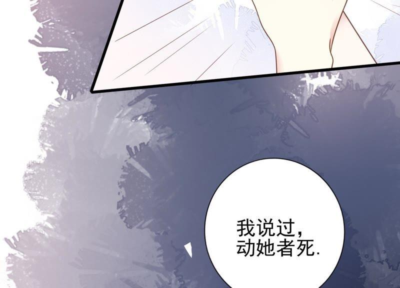 第21话 别怕，有我在(1/3)-第22话