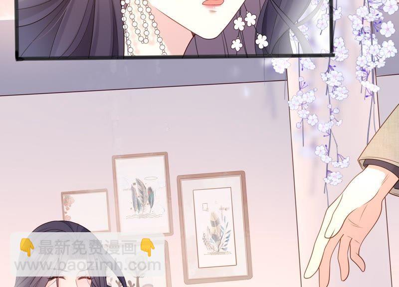 第21话 别怕，有我在(1/3)-第22话